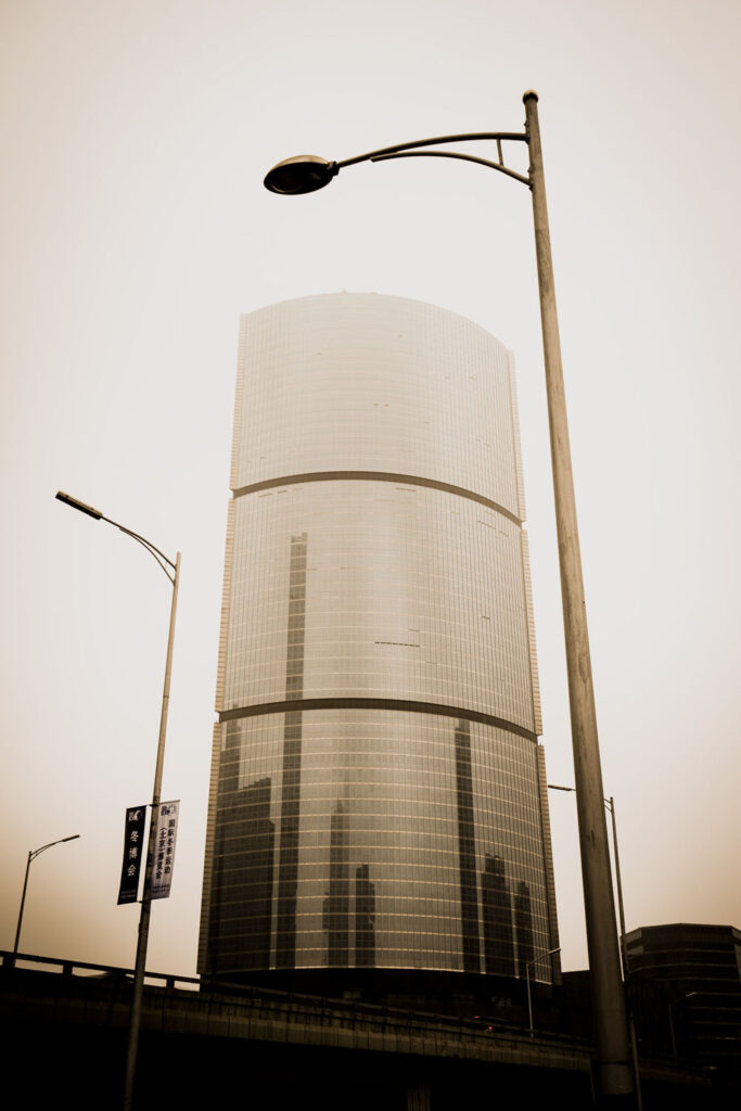 Série urbaine à Pékin, mélange de brouillards et formes dynamiques