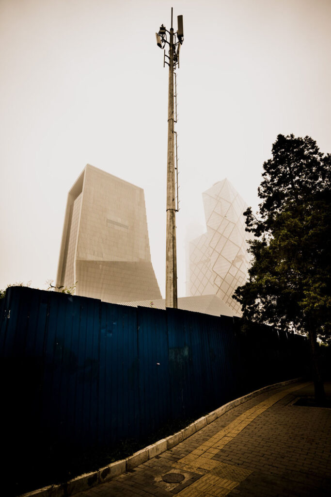 Série urbaine à Pékin, mélange de brouillards et formes dynamiques