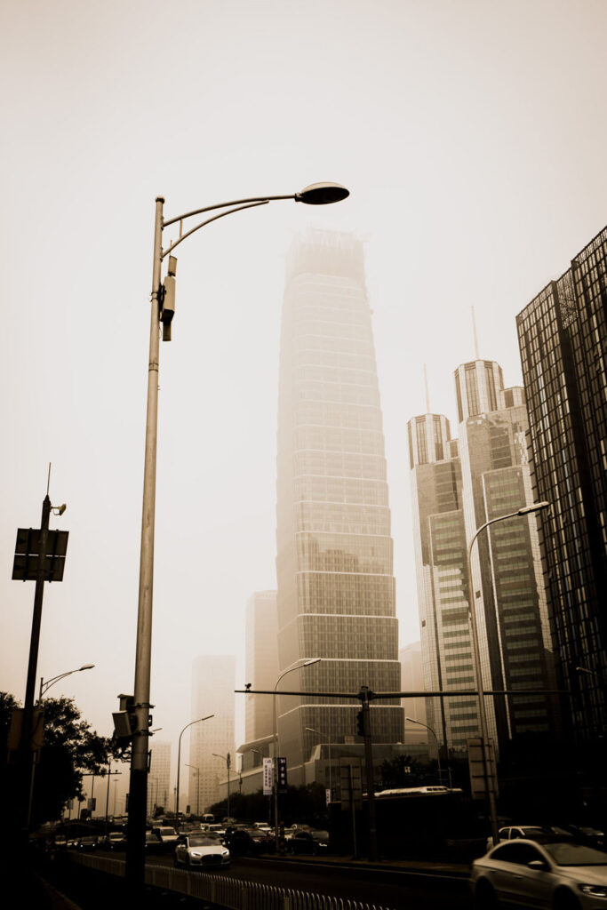 Série urbaine à Pékin, mélange de brouillards et formes dynamiques