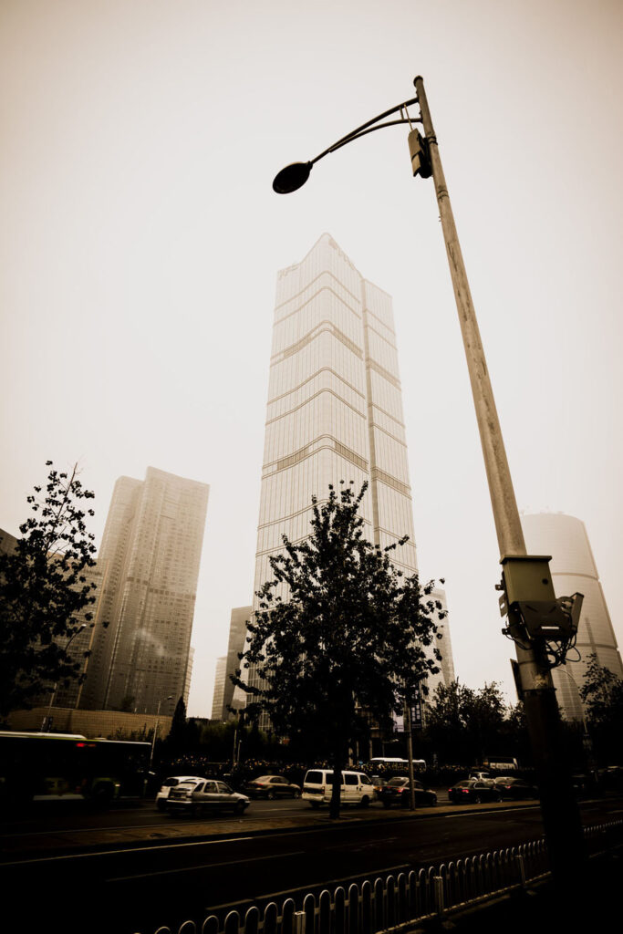 Série urbaine à Pékin, mélange de brouillards et formes dynamiques