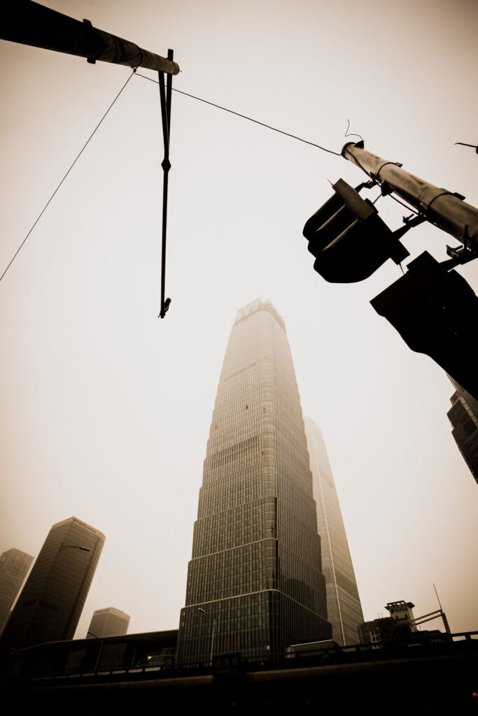 Série urbaine à Pékin, mélange de brouillards et formes dynamiques