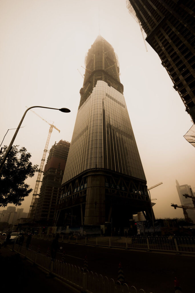 Série urbaine à Pékin, mélange de brouillards et formes dynamiques